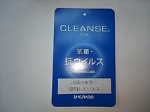 LS303ナチュラルレーベル レディース 即決！【新品未使用】タグ付 本革 抗菌 二つ折り財布 イタリアンレザーボックス小銭 グリーン セール_画像10