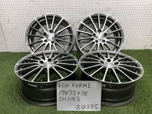 9（S0385）☆札幌発☆BRIDGESTONE ECO FORME / ブリジストン エコフォルム / 17×7J / +38 / 5H / 114.3 ☆ハリアー・アルファード等に_画像1