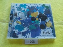 CD／FLOW／WORLD END／初回仕様盤／フロウ／ワールド・エンド／管1708_画像1