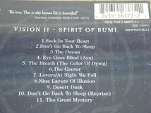 CD／Vision II／Spirit Of Rumi／ヴィジョン II／愛の神秘詩人ルーミーの音楽／管468_画像4