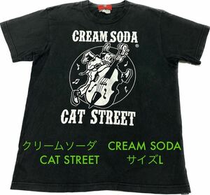 希少　クリームソーダ　CREAM SODA CAT STREET 黒／白　メンズL バンT ロカビリー