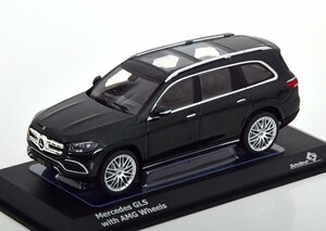 solido 1/43 Mercedes Benz GLS X167　ダークグリーン　メルセデス　ベンツ