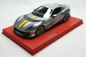 特注品　BBR 1/18 Ferrari 812 competizione Grigio coburn　フェラーリ　デラックス台座　ケース付　15台限定　R