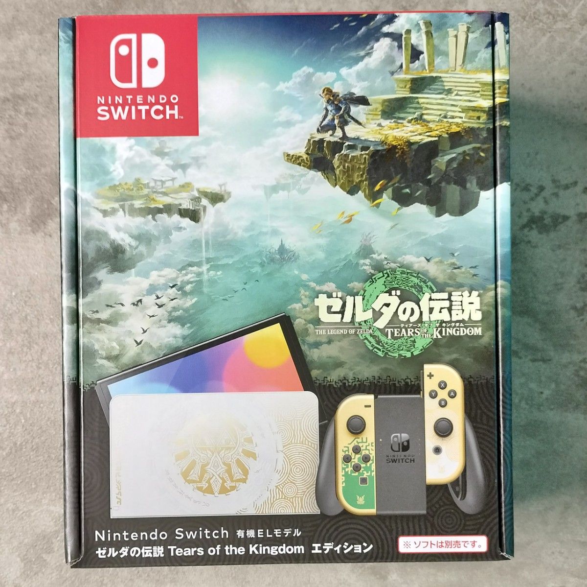 Nintendo Switch（有機ELモデル） ゼルダの伝説 ティアーズ オブ ザ