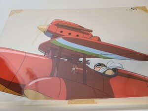 紅の豚　セル画　サボイア　ポルコ　その2　検　スタジオジブリ　宮崎駿