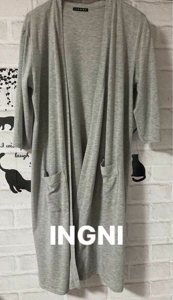 INGNI 薄手ロングカーディガン 7分袖 グレー