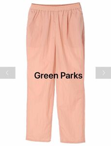 Green Parks ゆるパンツ フリーサイズ