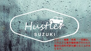  Hustler mo-teru key manner cutting sticker Hustler hustler