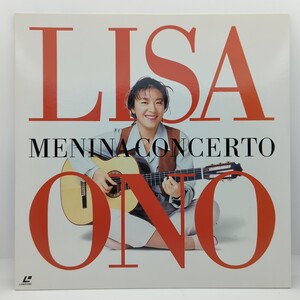 LD｜レーザーディスク LISA ONO/MENINA CONCERTO / BVLR-33