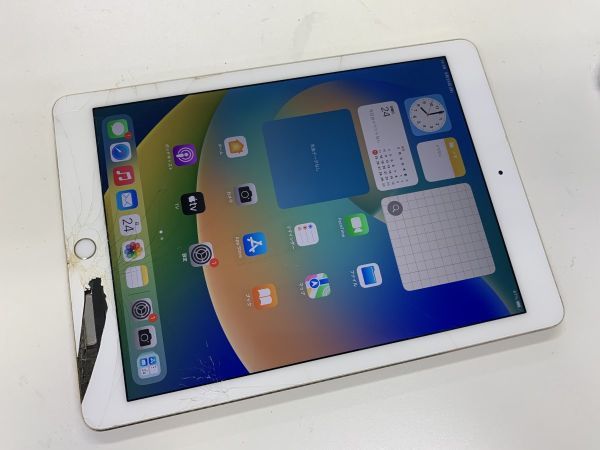 ヤフオク! -「ipad 9.7 128gb」の落札相場・落札価格