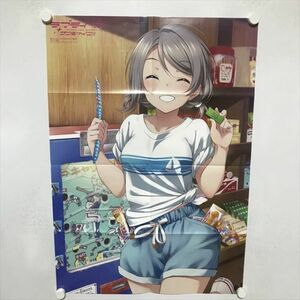 B13344 ◆ラブライブサンシャイン 渡辺曜 B2サイズ ポスター 送料180円 ★5点以上同梱で送料無料★