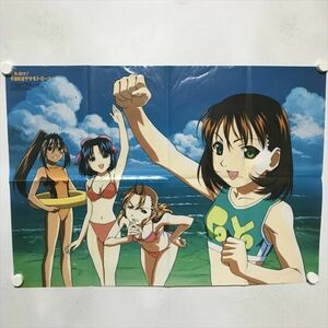 B13363 ◆それゆけ！宇宙戦艦ヤマモトヨーコ B2サイズ ポスター 送料180円 ★5点以上同梱で送料無料★