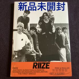 新品未開封 RIIZE Get A Guitar Japan Exclusive ver memories