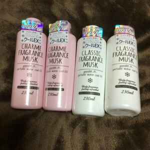  car rum whole body lotion 4 pcs set 