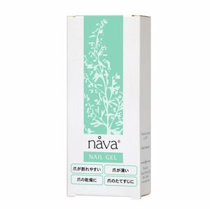 ナーバ 15ml ネイルジェル 爪用美容液／nava 二枚爪 補修 うるおい マニキュア ネイルケア スウェーデン