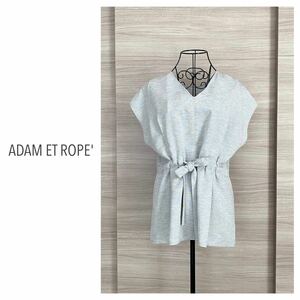 ADAM ET ROPE'