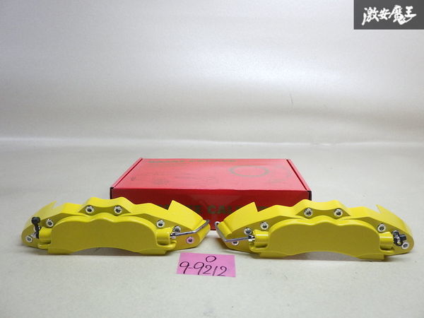 2023年最新】ヤフオク! -アルファードキャリパーカバーの中古品・新品