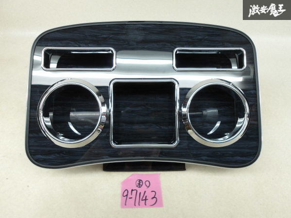 年最新ヤフオク! ハイエース ワイド コンソールの中古品