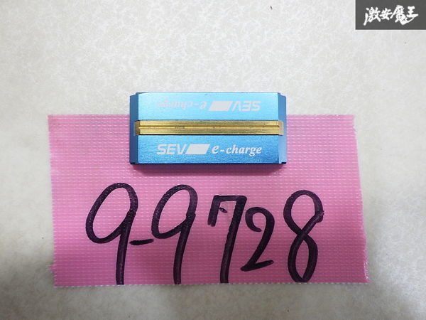 2023年最新】ヤフオク! -sevイーチャージの中古品・新品・未使用品一覧
