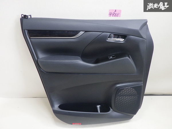 2023年最新】ヤフオク! -アルファード エグゼクティブラウンジ(パーツ