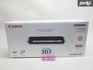 未使用 Canon キャノン カラーレーザーカートリッジ プリンター カートリッジ 307 マゼンタ LBP5000 LBP5100 即納