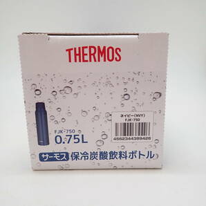 42047★ THERMOS サーモス 保冷炭酸飲料ボトル FJK-750 ネイビー 0.75L 水筒 炭酸 ★ 未使用品の画像5