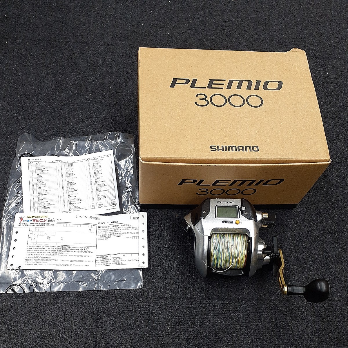 ヤフオク! プレミオの落札相場・落札価格