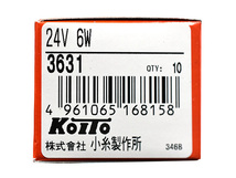 白熱 バルブ ライセンス パーキング ランプ ライト 番号灯 24V 6W BA15s G18 クリア 10個 ノーマルバルブ 小糸製作所 小糸 KOITO 3631_画像4