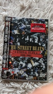【美品DVD】THE STREET BEATS/ETERNAL FILMS 1988-2005 帯付 ほぼ未使用 廃盤 結成20周年!全ビデオ作品を一挙収録したヒストリーDVD 120分