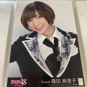 AKB48 篠田麻里子 アルバム ここにいたこと 劇場盤 生写真 ②