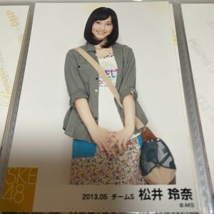 SKE48 松井玲奈 月別 2013.05 生写真 2013年 5月