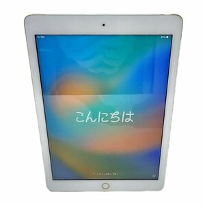 SIMフリー Apple iPad 第5世代 MPG42J/A 32GB ドコモ〇判定 本体のみ 黒点/キズ有り 【中古品】 U2309K641