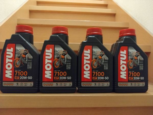 モチュール MOTUL 7100 4T MA2 10W40 1L 3缶 3本 正規品｜PayPayフリマ