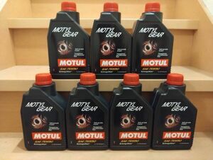 モチュール MOTUL MOTYL GEAR 75W90 1L 7本 7缶 モーチル ギア 正規品