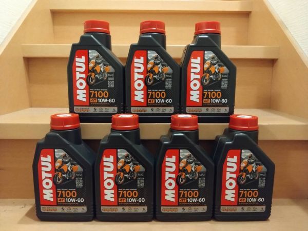 モチュール MOTUL 7100 4T MA2 10W40 1L 5缶 5本 正規品｜PayPayフリマ