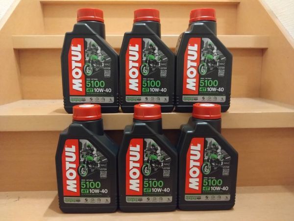 MOTUL モチュール 5100 4T MA2 15W-50 1L 6缶 6本 正規品｜PayPayフリマ