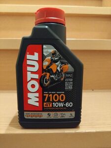 MOTUL モチュール 7100 4T MA2 10W60 1L 正規品