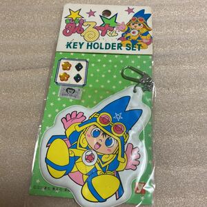 □まじかるタルるートくん　キーホルダー 新品未開封品