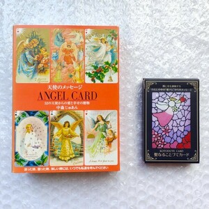 天使のメッセージ4Angel Card－52の天使からの愛と幸せの贈物 &聖なることづてカード オラクルカード