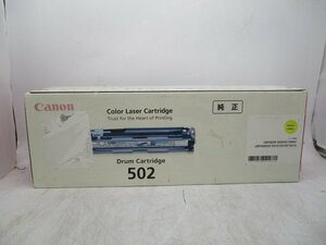 Canon 純正ドラムカートリッジ 502 イエロー 未使用品 Q0088