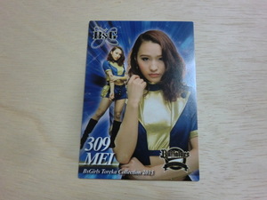 Bsgirls 2015 Mei Orix Buffalos Trading Card