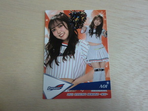 BBM 2023 舞　No.57 AOI　プロ野球チアリーダーカード　DANCING HEROINE