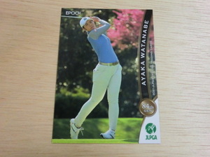 EPOCH 2021 JLPGA　No.06　渡邉 彩香　女子ゴルフ　OFFICIAL TRADING CARDS