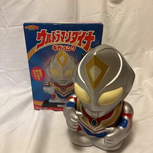  Ultraman Dyna Giga банк .... копилка серии 