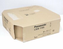 jr60■送料無料◆新品・未開封◆Panasonic◆LEDシーリングライト◆LSEB1195◆～6畳◆2個セット◆昼光色・電球色◆カチット取付方式_画像3