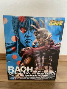 [ unopened ].. Raoh 1/6 scale . image Ken, the Great Bear Fist Kaiyodo 