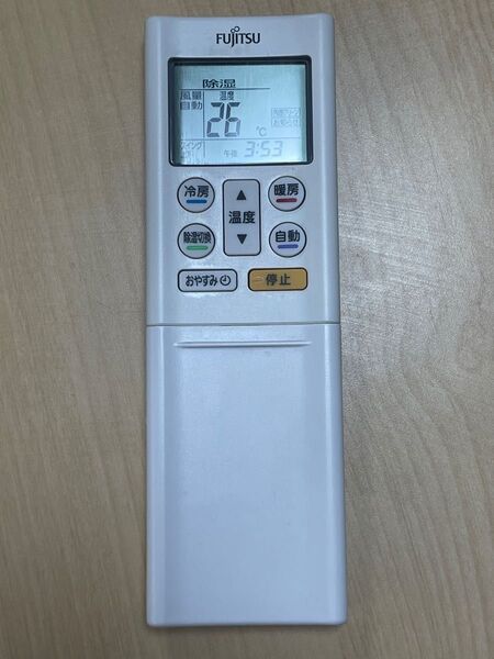 FUJITSUのエアコンAR-RFF1Jリモコン