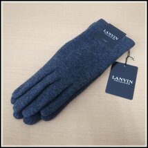 9197T 【本物保証】 LANVIN COLLECTION ランバン コレクション　手袋 グローブ　LV1380-1　カシミヤ100%　グレー　未使用品_画像1