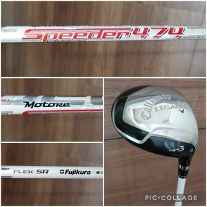 キャロウェイ レガシー 3w モトーレ スピーダー474 フレックスSR　Callaway LEAGCY TOUR3 フェアウェイウッド MOTORE Speeder474