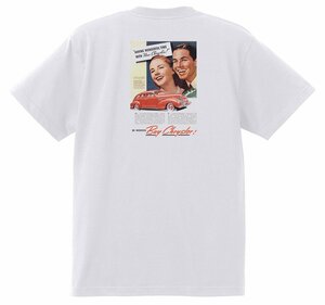 アドバタイジング クライスラー 1702 白 Ｔシャツ 1939 ロイヤル インペリアル オールディーズ ホットロッド アドバタイズメント